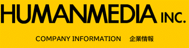 HUMANMEDIA
